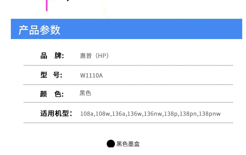 1660981504929.png