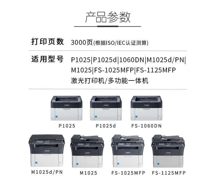 1660985498402.png