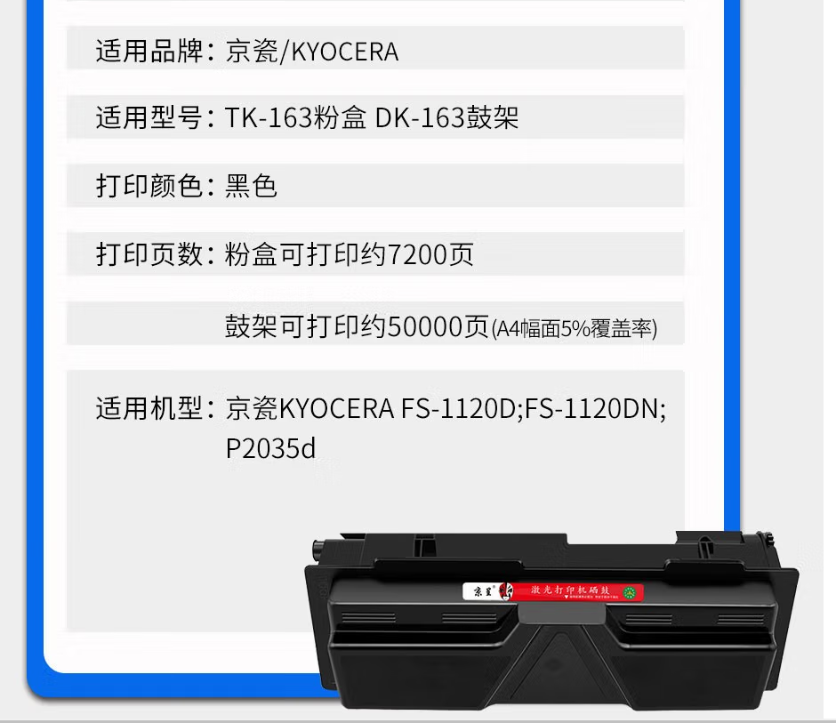 1660986193248.png
