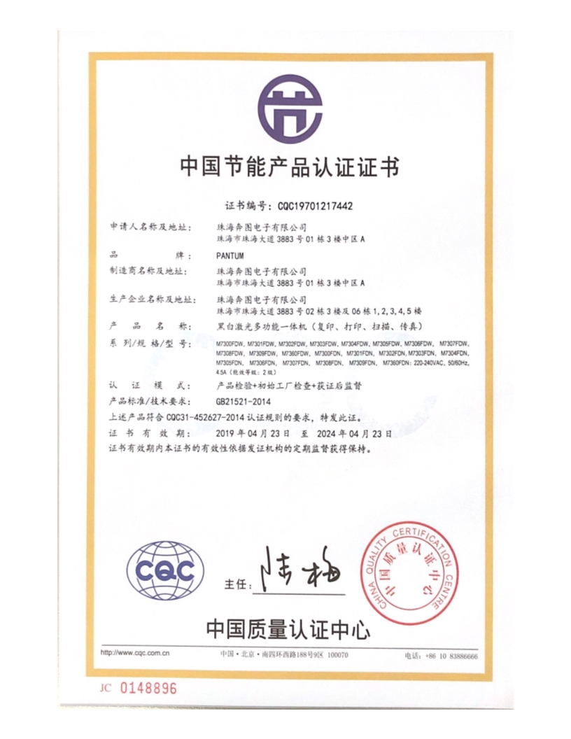 f5dc533cfb4a03372f6b9acf0abf5f85.jpg