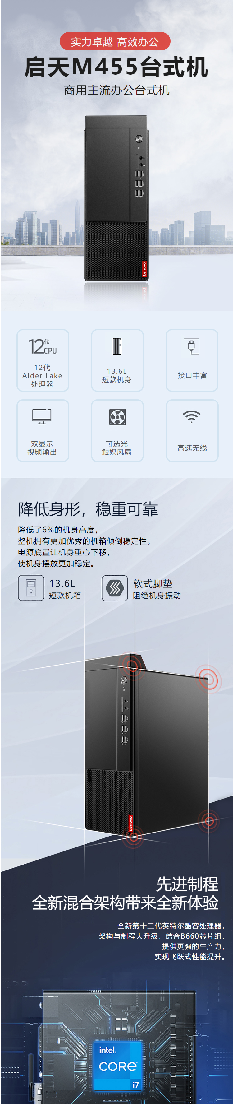 M455-A245  1.png