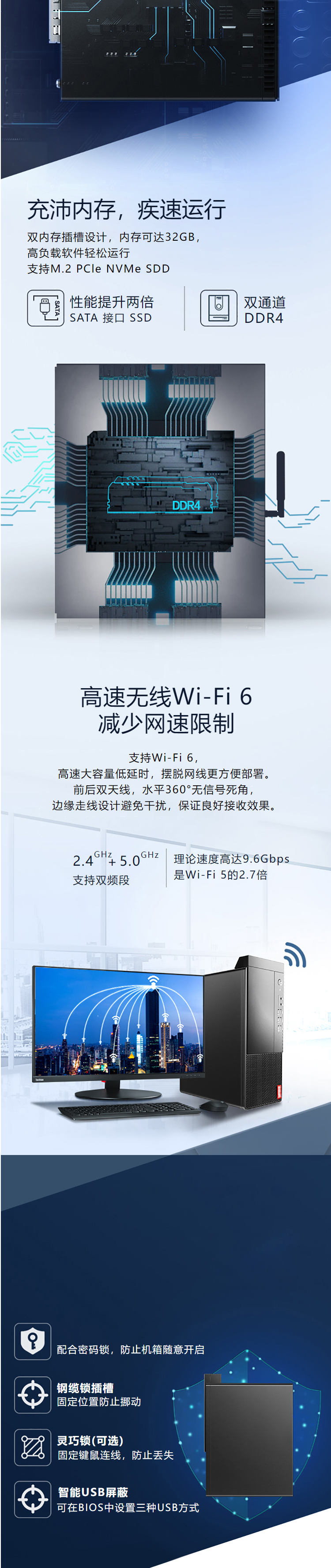 M455-A245  2.png