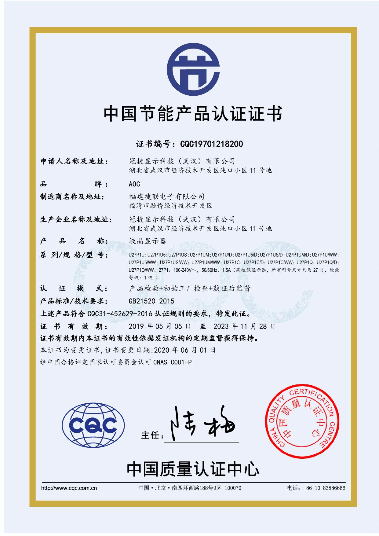 4eeb9a8682ff4c2b93eafcc3ed46233eJN-1.jpg